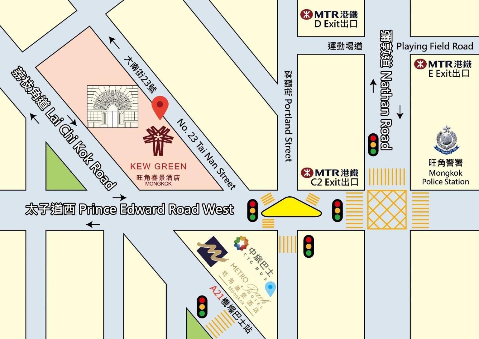 Kew Green Hotel Mongkok Hongkong Buitenkant foto